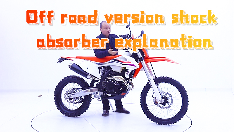 Off - Road Motorcycle Shock Absorber Tuning Guide   Break down shock principles/parameters, cover tuning for forest trails/deserts. With practical steps & tips, learn to use scientific tuning for stable rides in extreme conditions, mastering control quickly.
