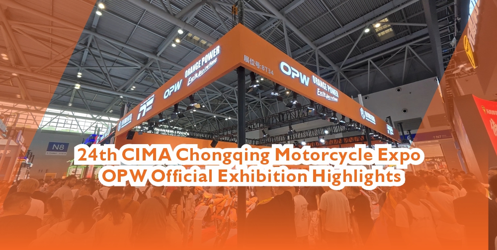 The 24th CIMA Chongqing Motorcycle Expo has gathered countless motorcycle enthusiasts and industry partners from all corners of the country. It is a great honor for OPW to meet and receive every guest at Booth 8T34.